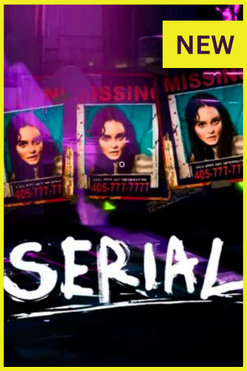 Serial