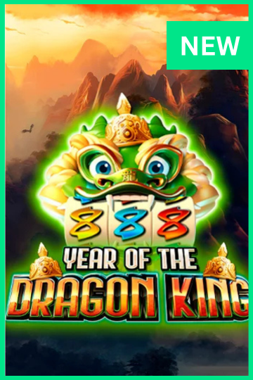 Year of the dragon king